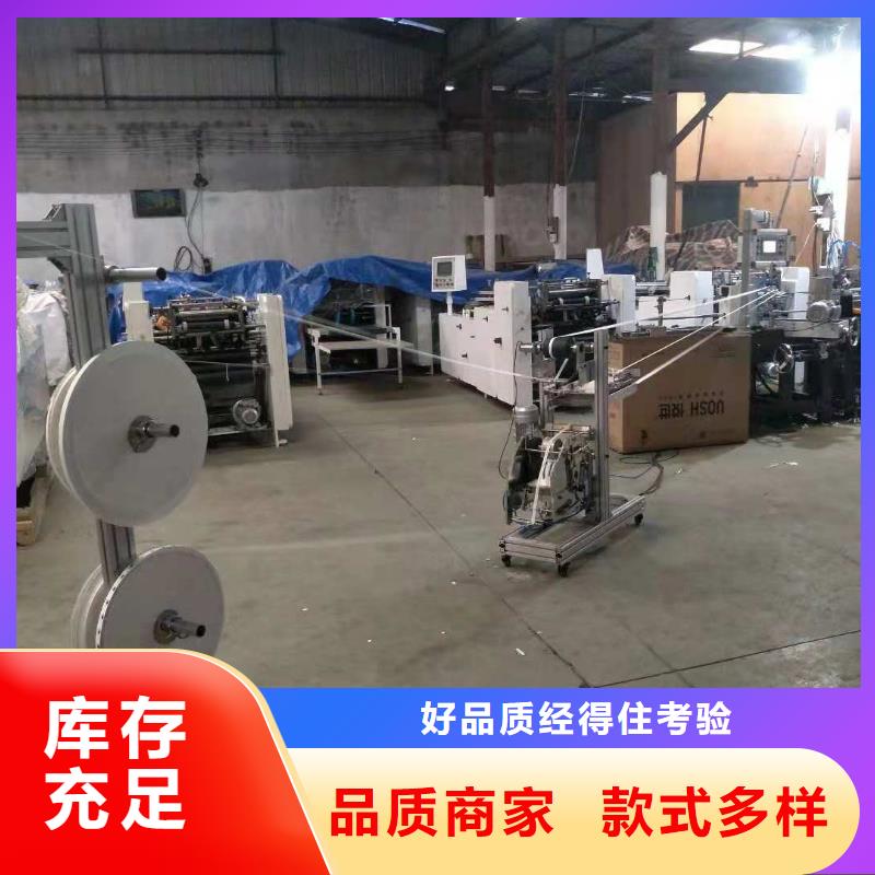 当地厂家值得信赖【纸吸管机】 缠绕膜机重信誉厂家