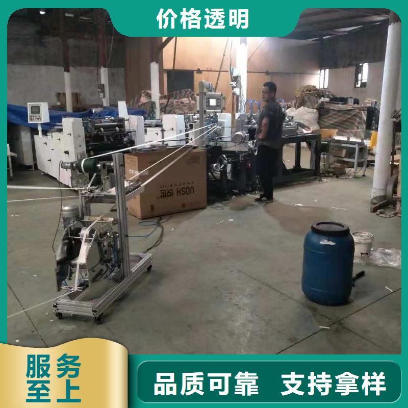 【纸吸管机】缠绕膜机价格透明|娄星|冷水江|湘潭|常德|永州|张家界|衡阳v651.com