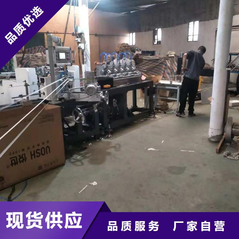 当地厂家值得信赖【纸吸管机】 缠绕膜机重信誉厂家