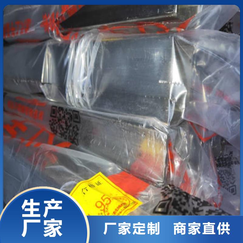 【不锈钢装饰管】,316不锈钢管价格实惠工厂直供|-万宇金属材料(南宁市分公司)