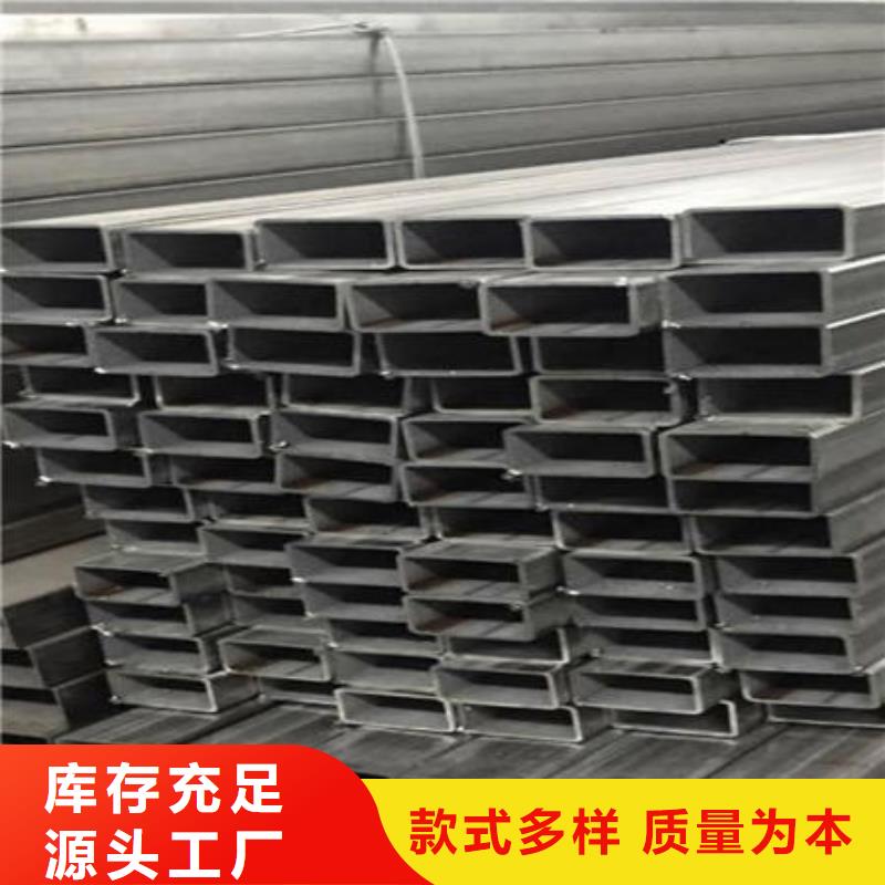 不锈钢焊管不锈钢304拉丝方管现货齐全售后无忧