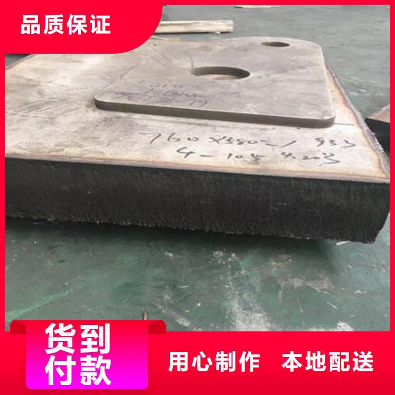 不锈钢板不锈钢镜面管支持非标定制