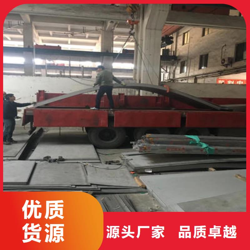 【让客户买的放心 不锈钢板不锈钢304拉丝方管以质量求生存】
