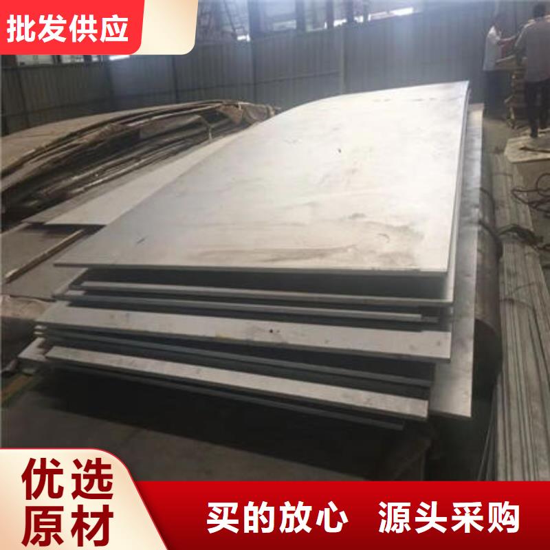 【让客户买的放心 不锈钢板不锈钢304拉丝方管以质量求生存】