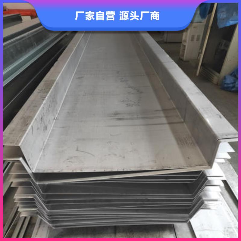 不锈钢板不锈钢焊管实力优品