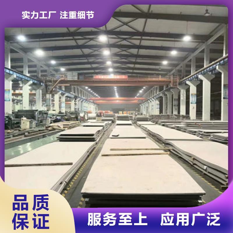 不锈钢板不锈钢304拉丝方管匠心制造