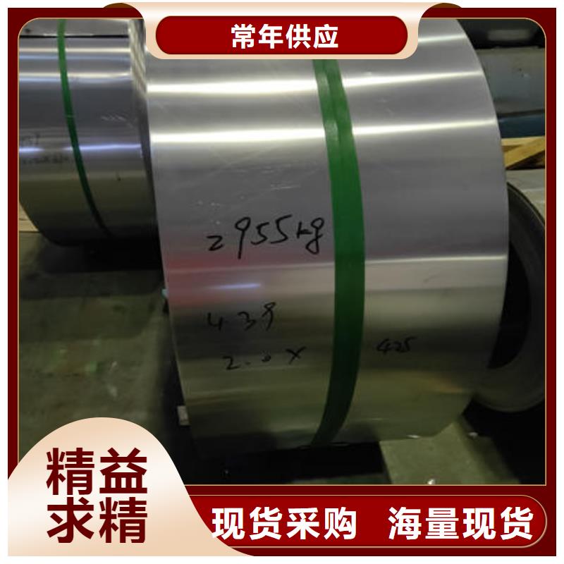 不锈钢板不锈钢镜面管款式多样