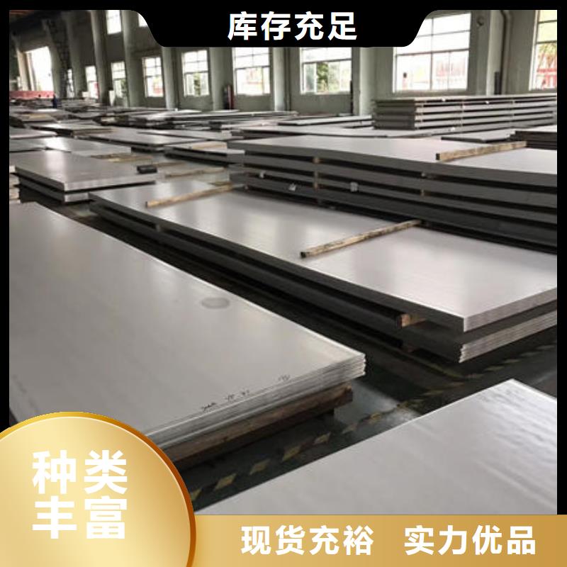 不锈钢板不锈钢304拉丝方管匠心制造