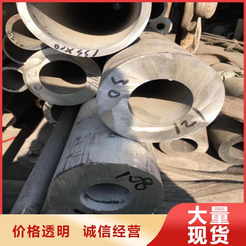 不锈钢无缝管316不锈钢管拥有多家成功案例