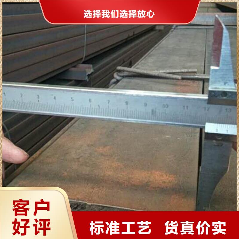 槽钢光伏支架适用范围广