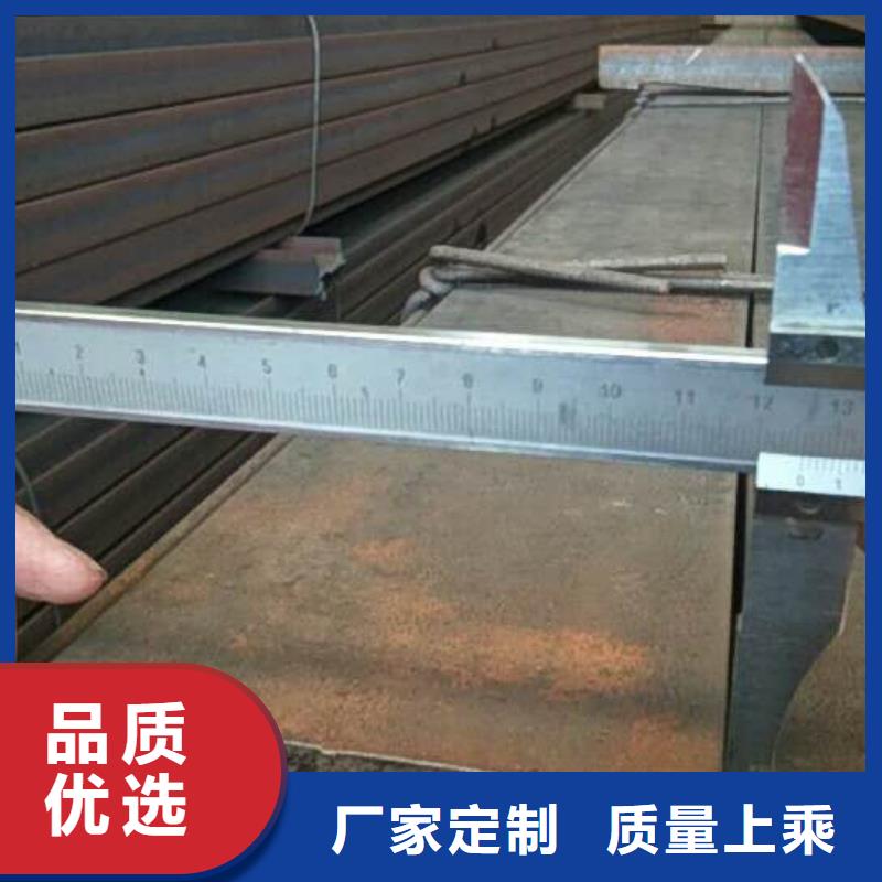 好品质经得住考验【0中间商差价 槽钢,T型钢好品质售后无忧】电话地址