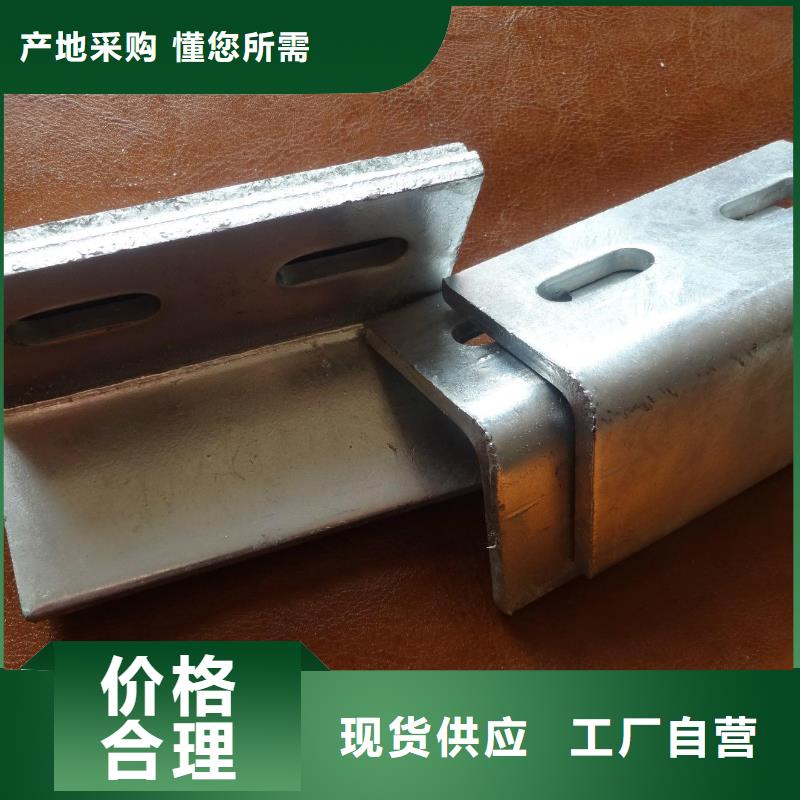 好品质经得住考验【0中间商差价 槽钢,T型钢好品质售后无忧】电话地址