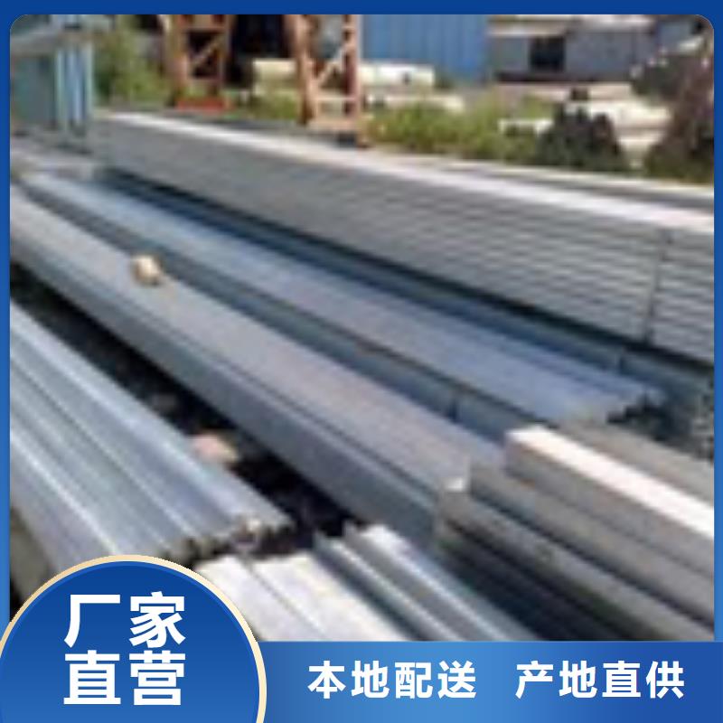 好品质经得住考验【0中间商差价 槽钢,T型钢好品质售后无忧】电话地址