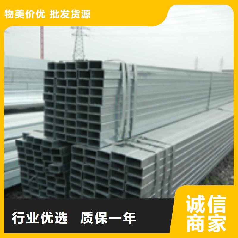 好品质经得住考验【0中间商差价 槽钢,T型钢好品质售后无忧】电话地址