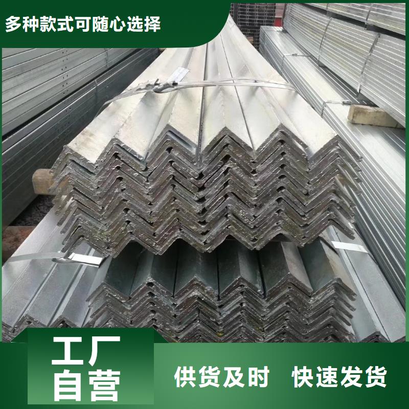 槽钢型材匠心打造