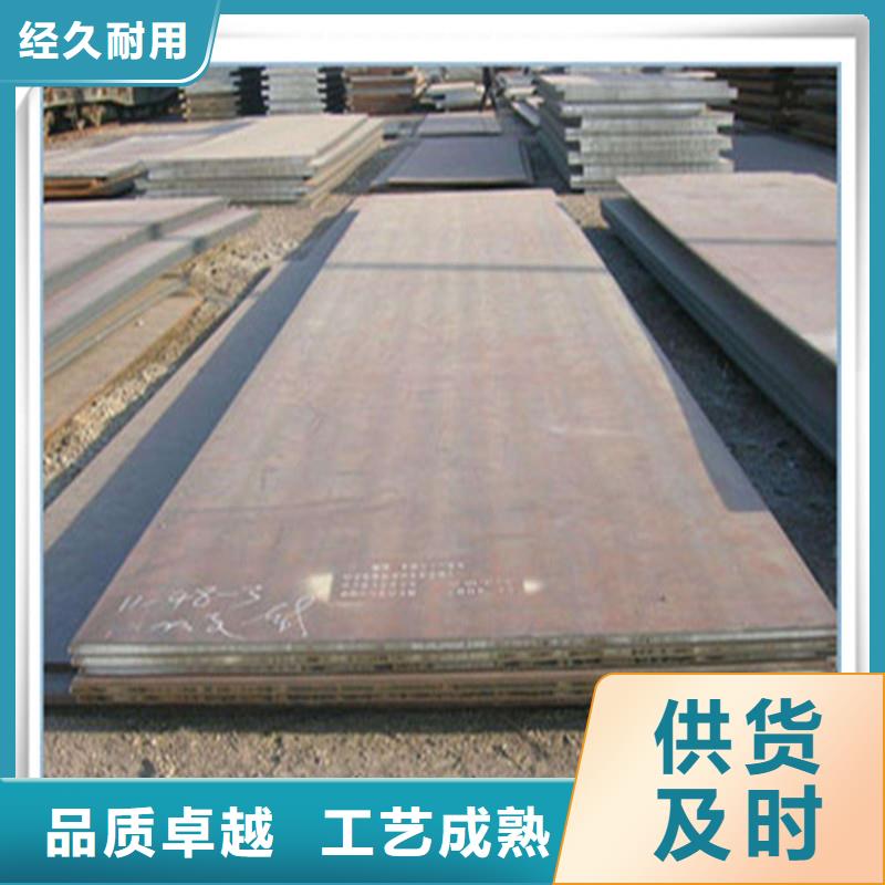 中厚板光伏支架量少也做