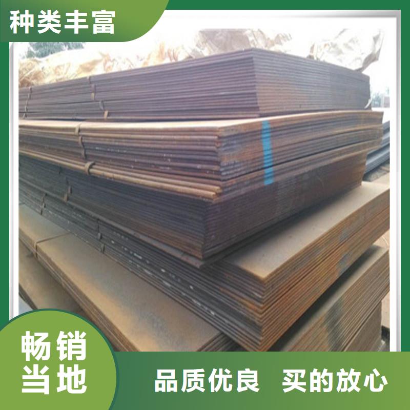 中厚板光伏支架量少也做