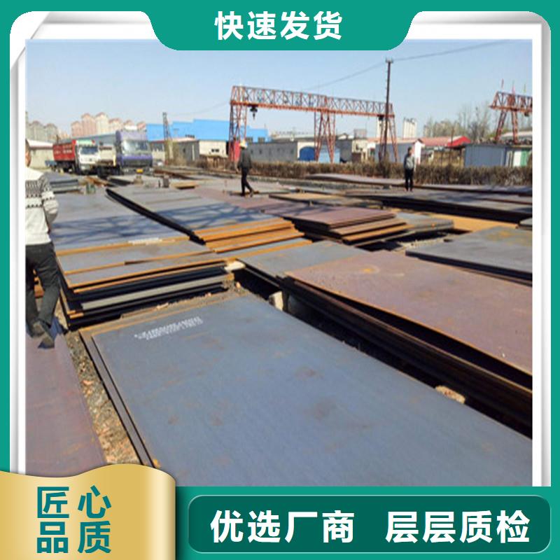 中厚板光伏支架量少也做