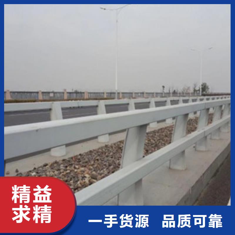 政桥梁不锈钢道路护栏【桥梁防撞护栏】现货供应