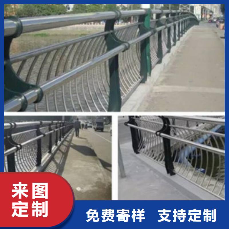 【政桥梁不锈钢道路护栏,桥梁灯光护栏实体厂家支持定制】