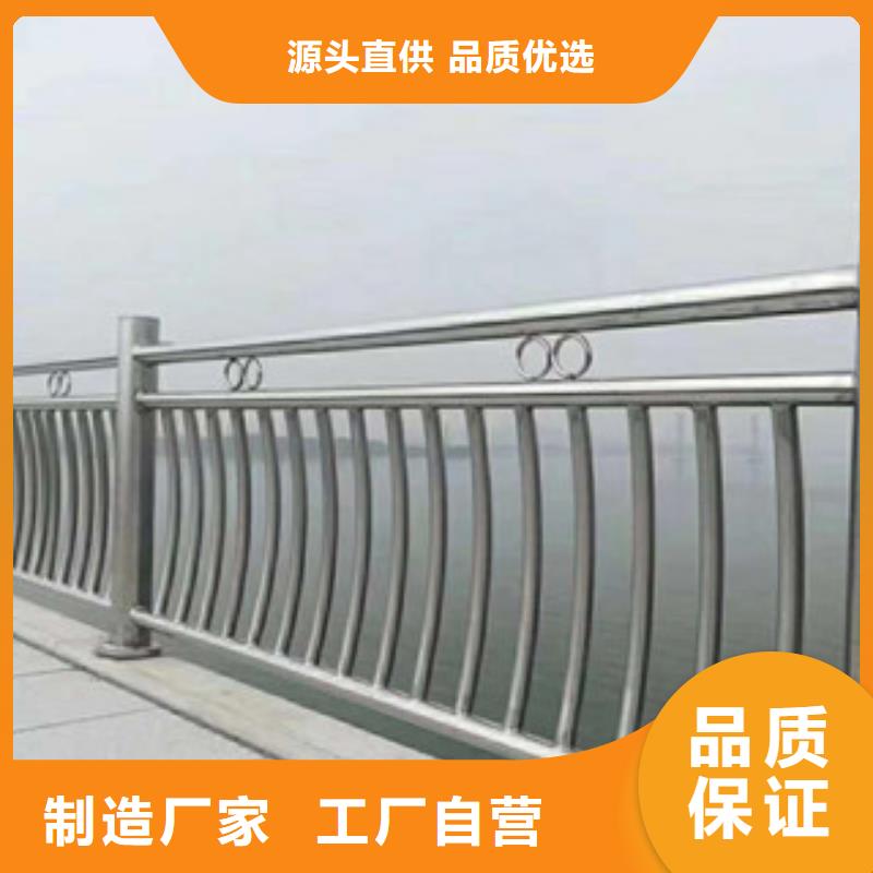 品牌:飞龙-厂家现货批发【政桥梁不锈钢道路护栏】_LED灯光护栏多年经验值得信赖_v651.com
