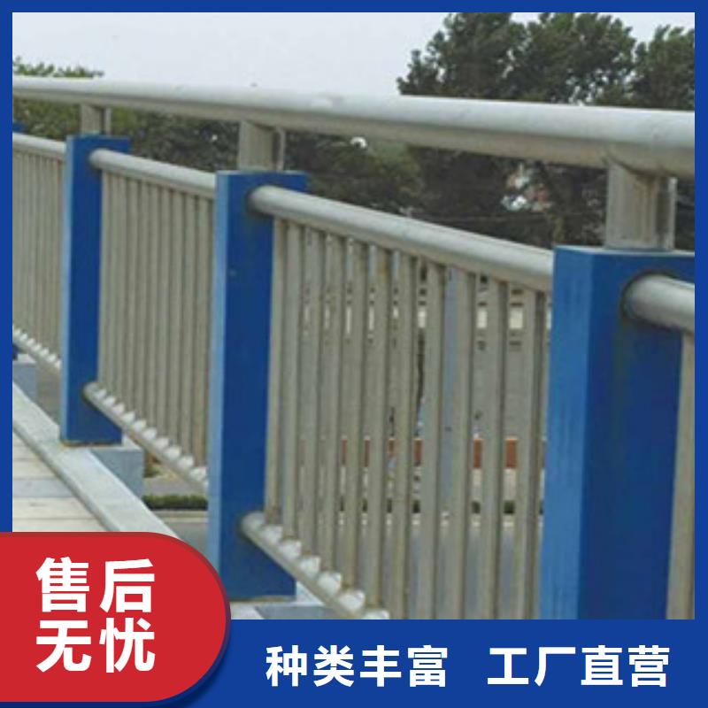 政桥梁不锈钢道路护栏桥梁防撞护栏工期短发货快