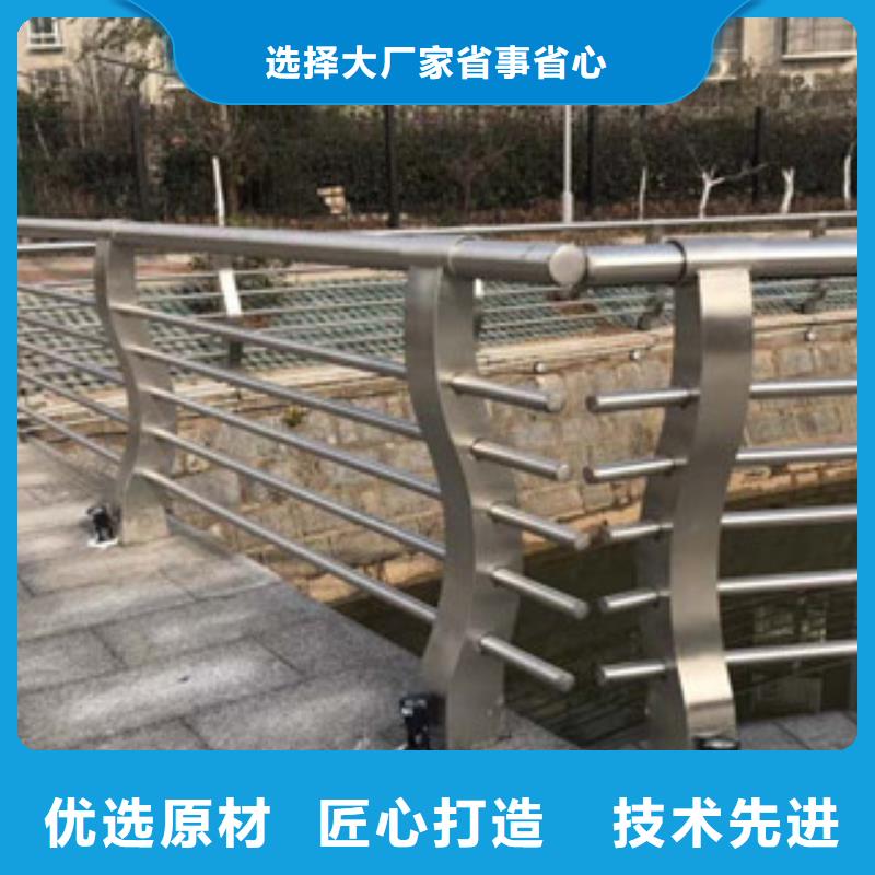 【政桥梁不锈钢道路护栏,桥梁灯光护栏实体厂家支持定制】
