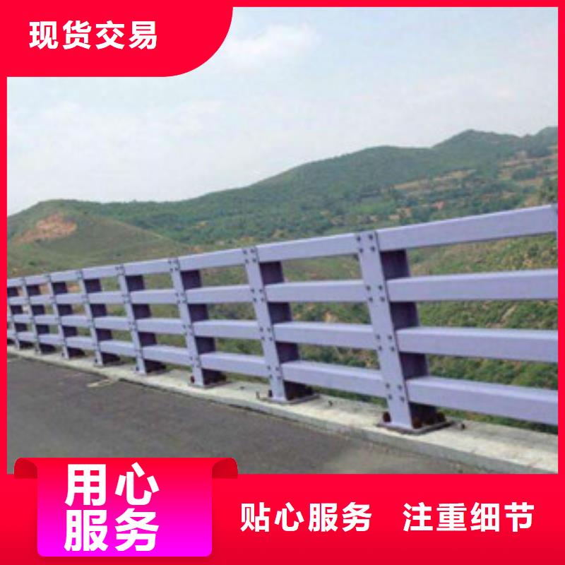 桥梁防撞护栏生产厂家防撞护栏品种全