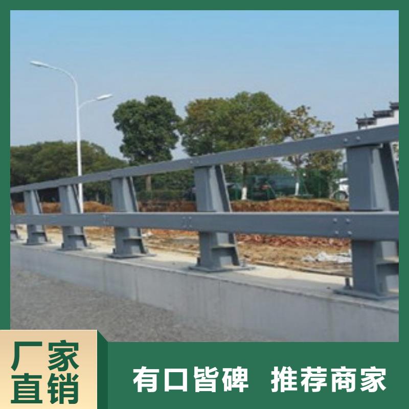 同城源厂定制 桥梁防撞护栏生产厂家【桥梁防撞护栏】现货采购_款式新颖