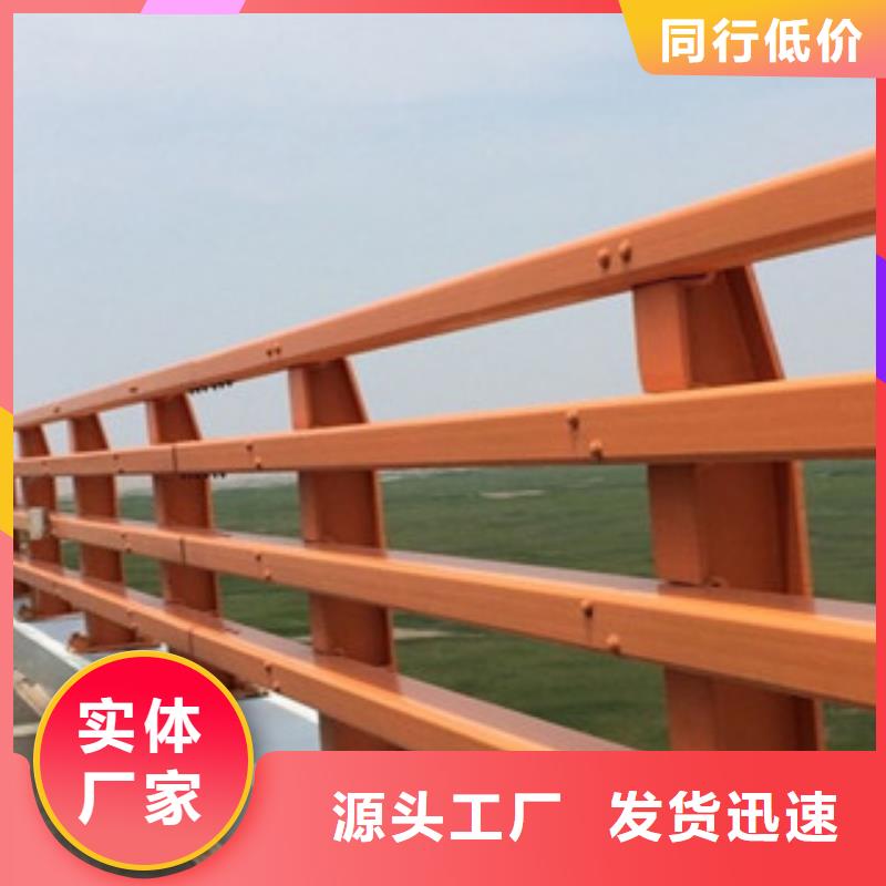周边《飞龙》【桥梁防撞护栏生产厂家】-桥梁景观护栏源头直供