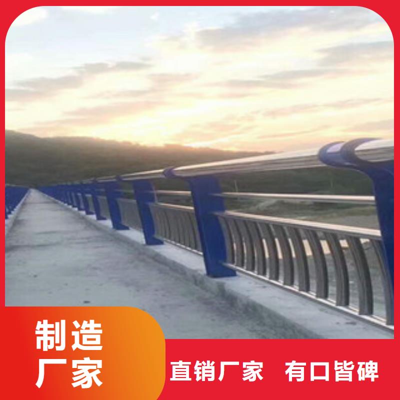 实力优品 桥梁不锈钢护栏生产厂家_【桥梁灯光护栏】做工精细本地咨询