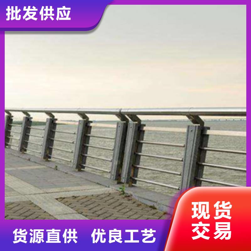 桥梁不锈钢护栏生产厂家不锈钢桥梁护栏免费寄样