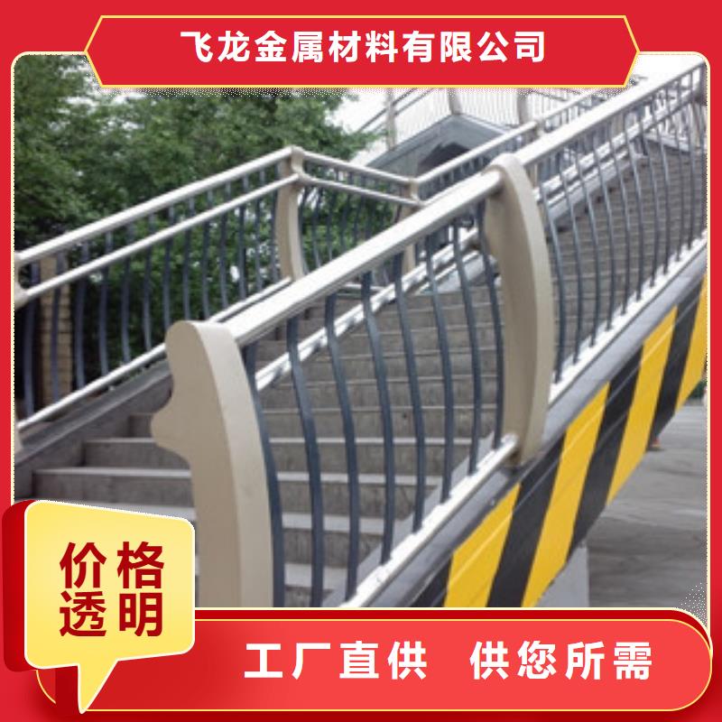 行业优选 桥梁不锈钢护栏生产厂家_【桥梁灯光护栏】品质优选-