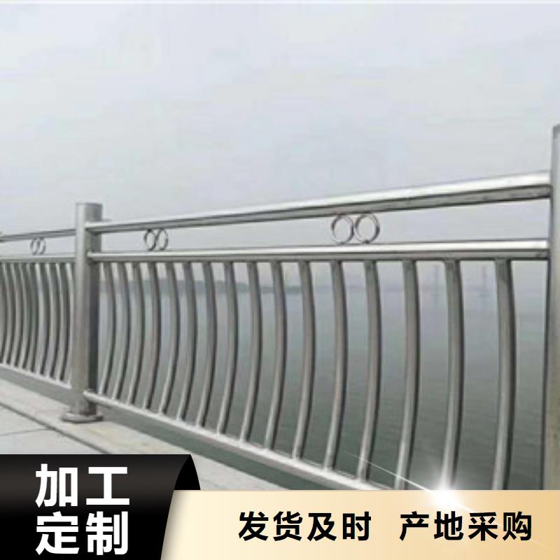 实力优品 桥梁不锈钢护栏生产厂家_【桥梁灯光护栏】做工精细本地咨询