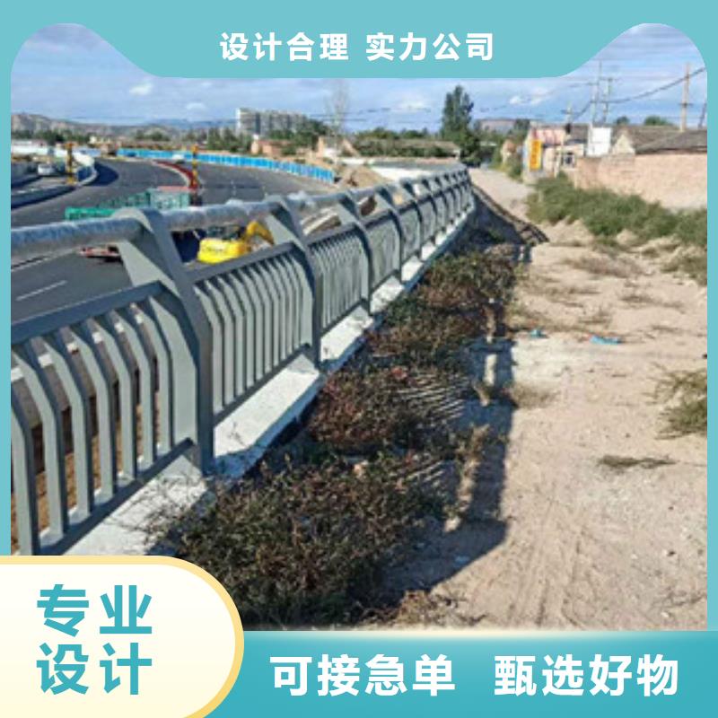 【自有厂家 桥梁不锈钢护栏生产厂家 不锈钢桥梁护栏来图加工定制】-当地性能稳定-新闻资讯