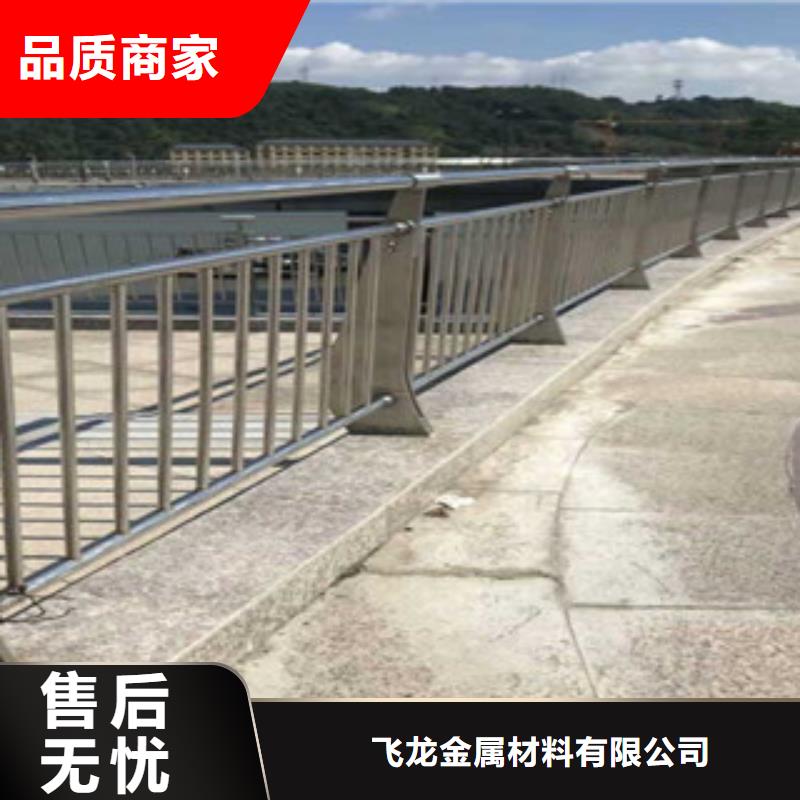 桥梁不锈钢护栏生产厂家道路交通护栏现货供应