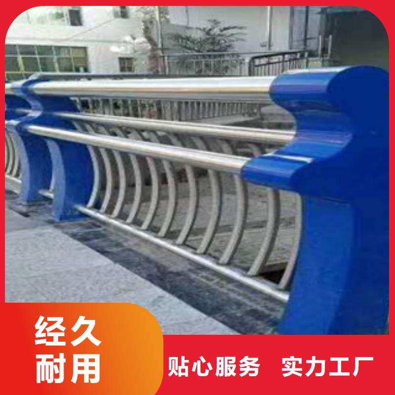 【多家仓库发货 人行道栏杆生产厂家灯光护栏当地货源】