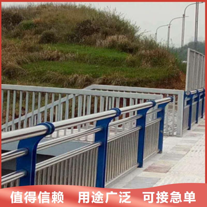 {飞龙}【 人行道栏杆生产厂家灯光护栏当地货源】