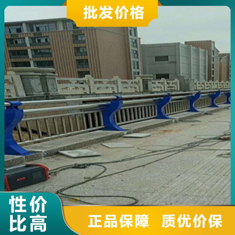 【飞龙】【准时交付 人行道栏杆生产厂家桥梁灯光护栏定金锁价】-专心专注专业