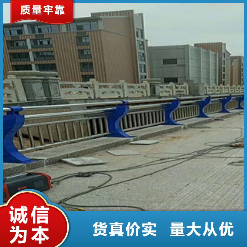 {一站式采购}的出厂严格质检【人行道栏杆生产厂家】_桥梁景观护栏现货销售-产品视频