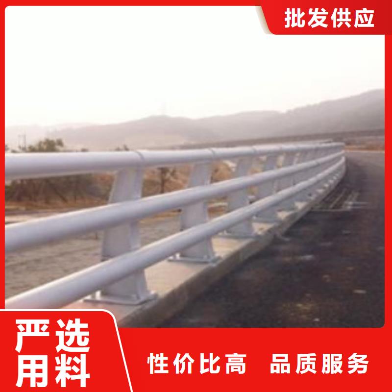 【人行道栏杆生产厂家】_桥梁景观护栏现货销售-服务区域包括相山|濉溪|铜陵|宿州|阜阳|宣城|芜湖|马鞍山等-产品视频