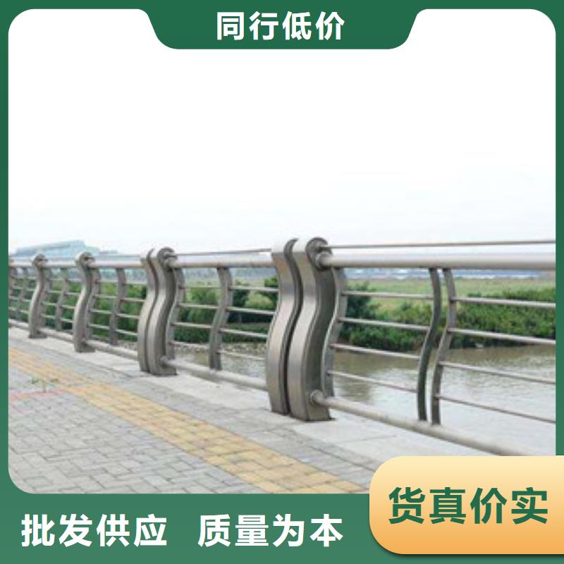 【多家仓库发货 人行道栏杆生产厂家灯光护栏当地货源】