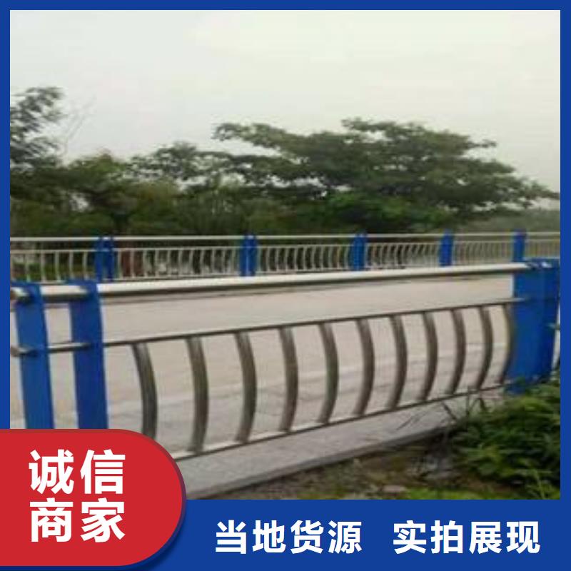 {飞龙}【 人行道栏杆生产厂家灯光护栏当地货源】
