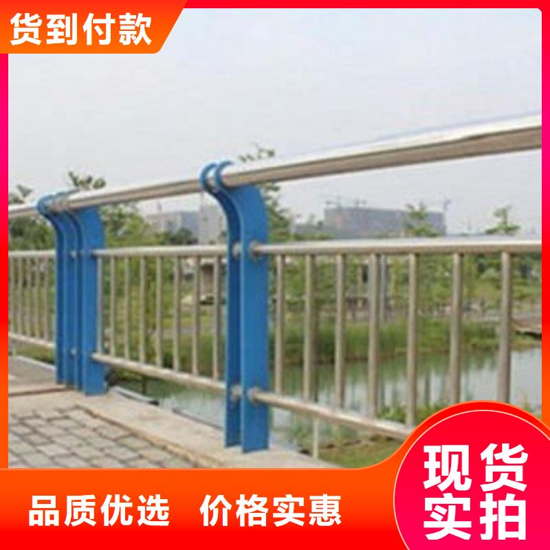 好品质售后无忧[飞龙]人行道栏杆生产厂家不锈钢桥梁护栏生产加工