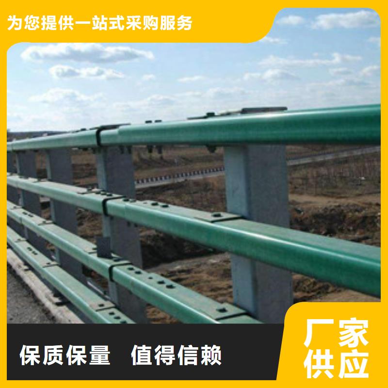 城市天桥河道护栏道路交通护栏多年厂家可靠