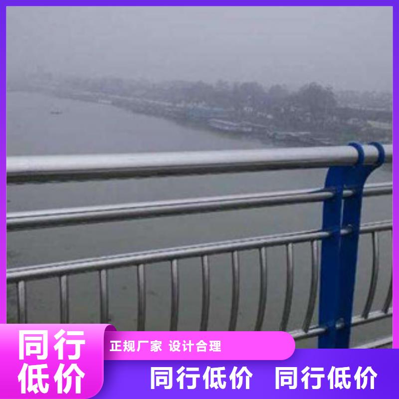 城市天桥河道护栏道路交通护栏多年厂家可靠