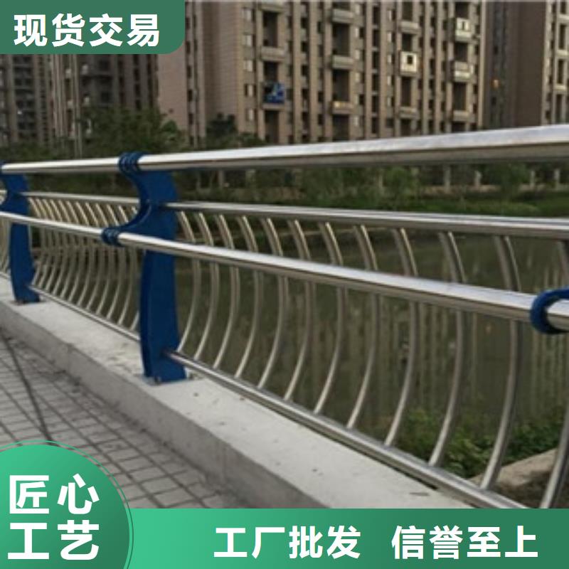 城市天桥河道护栏桥梁灯光护栏真正的源头厂家