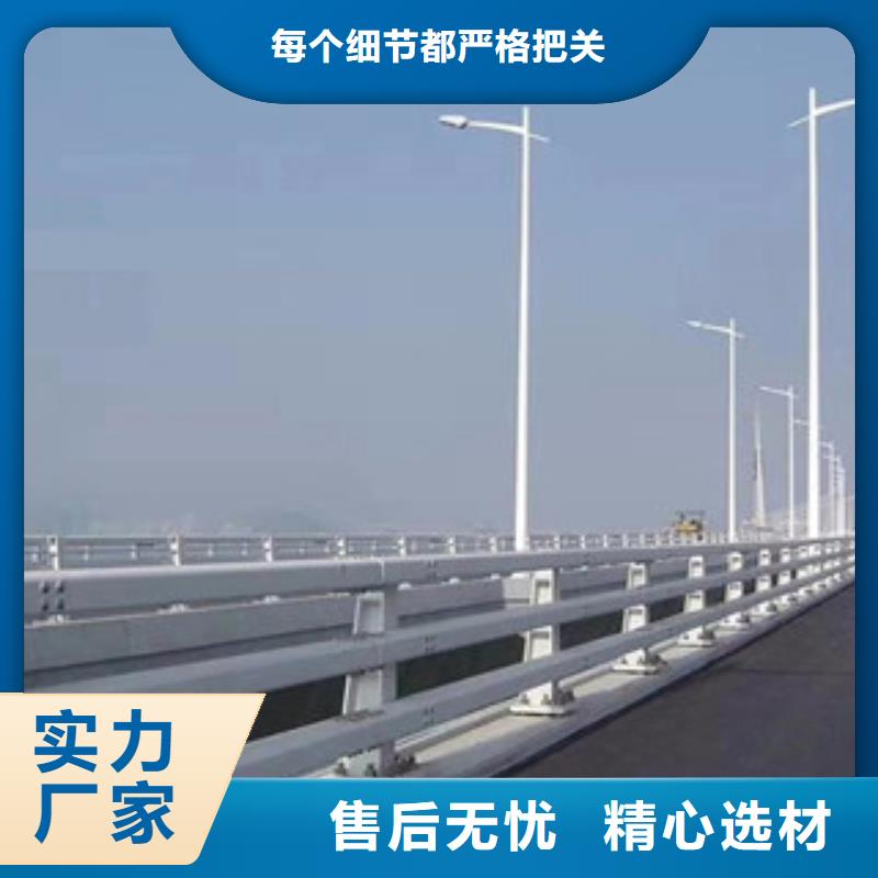 城市天桥河道护栏桥梁灯光护栏真正的源头厂家