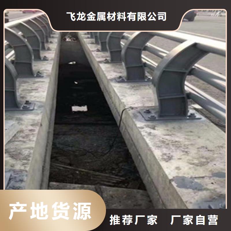 城市天桥河道护栏桥梁灯光护栏真正的源头厂家