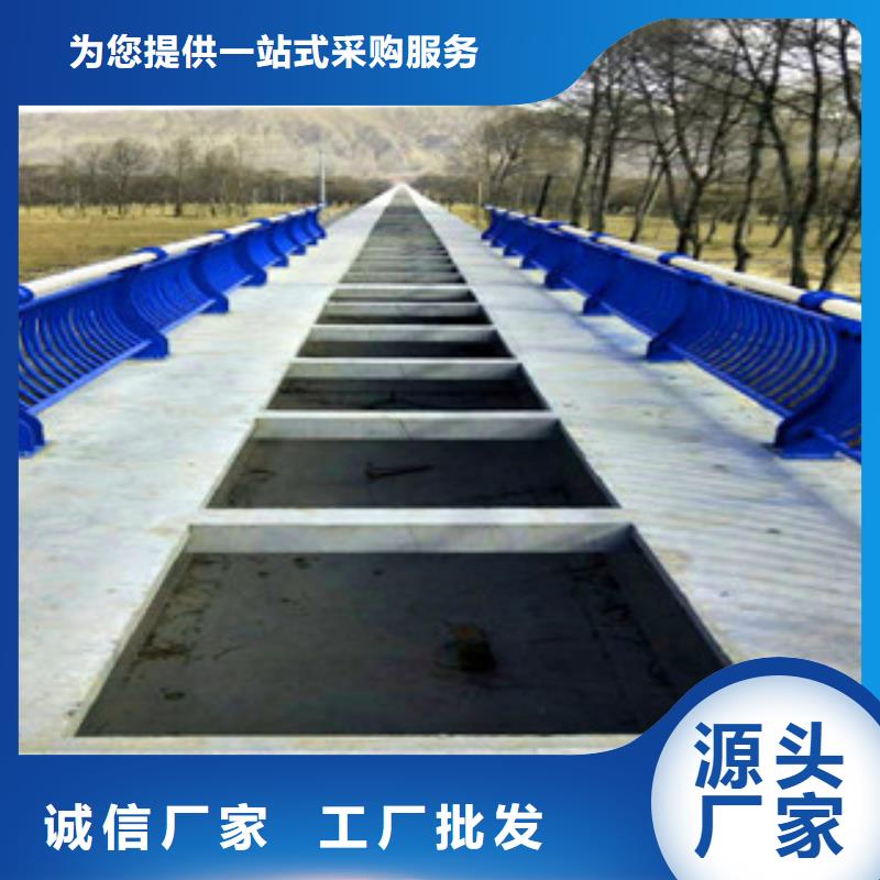 城市天桥河道护栏桥梁防撞护栏工厂批发